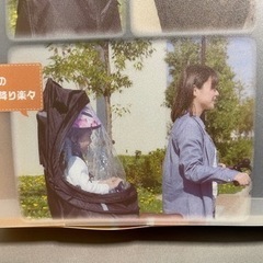実売5000円　後ろ用チャイルドシートカバー　ブラック　34415の画像
