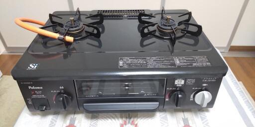 プロパンガス用ガステーブル Paloma IC-330SB-R