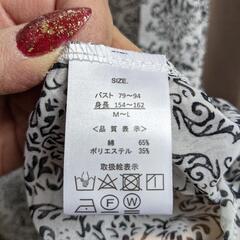 T.H COMPANY　ワンピースの画像