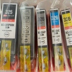 【取引終了】キャノン用 インクカートリッジ  5色セットの画像