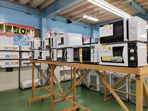中古　電子レンジ　多数在庫　4580円～　動作確認・クリニーングOK　3カ月保証付き