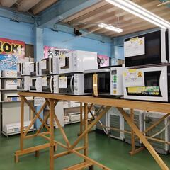 中古　電子レンジ　多数在庫　4580円～　動作確認・クリニーング...