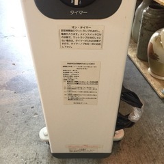 ▼△THOMAS オイルパネルヒーター△▼MD.512 の画像