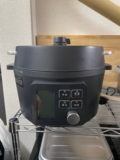 電気圧力鍋 KPC-MA4-B