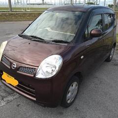 モコ、車検満タン