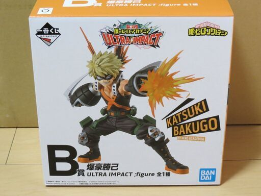 一番くじ 『僕のヒロアカ ULTRA IMPACT』 爆豪勝己フィギュア