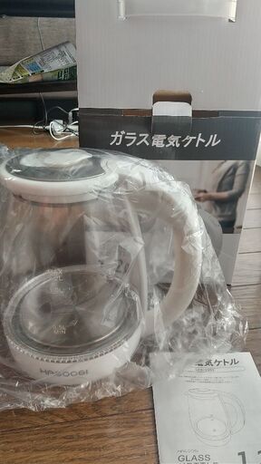 HAGOOGI ガラス電気ケトル