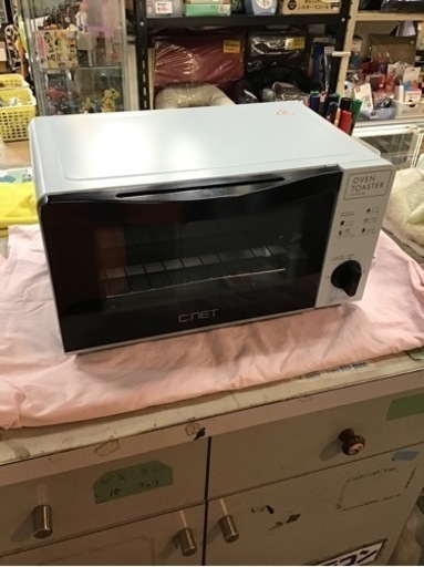 ●販売終了●オーブントースター　C:NET  2018年製　900W  中古品