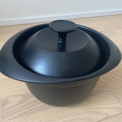 【値下げしました！】野田琺瑯 KAMADO ご飯鍋 KMD-20