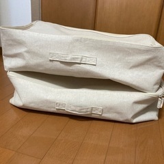 【差し上げます】無印 収納box 2個の画像