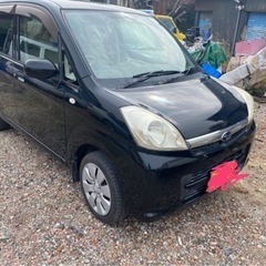 足代わりににどうですか　19年式すてら