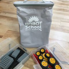 ヒューマンアカデミー ロボット教室 ミドルコース 教科書