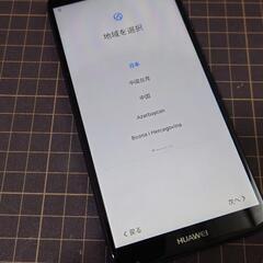 HUAWEI nova2 lite SIMフリー