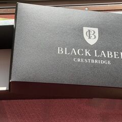 4℃＆PRADA＆BLACKLABEL  CRESTBRIDGE　空箱　　３個の画像