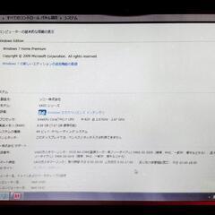【決まりました】SONY VAIO VPCEB28FJ core...