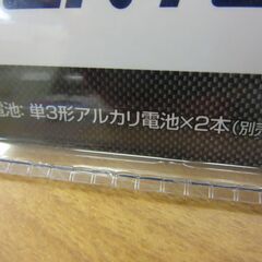 複数在庫あり 新品 ジェントス LEDライト Uni-flare（小）US-032A 懐中電灯 防災 地震 停電 GENTOS 札幌 厚別店の画像