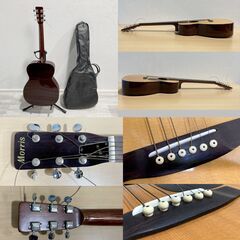 ★希少 ヴィンテージ★Morris モーリス F-13 1975 A.Karasawa アコースティックギター アコギ ソフケース付 日本製★B0BL0124の画像