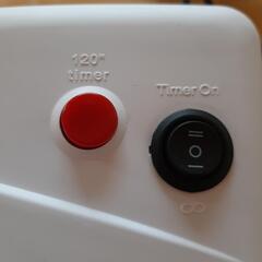 取引中UVライト　36Wの画像