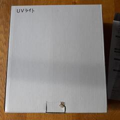 取引中UVライト　36Wの画像