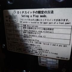TSUTAYA CD試聴機 PLEXTOR LT-301BS/JPSの画像