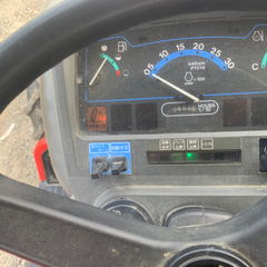 ヤンマー　トラクター　RS270の画像