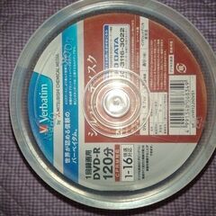 録画用DVD-R50枚