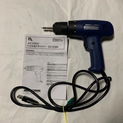 NAFCO、ＡＣ100v、ドリル&ドライバーの画像
