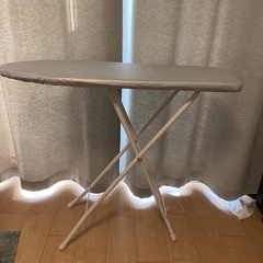 お譲りします　立ってかけれるアイロン台