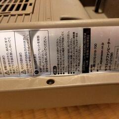 山善セラミックファンヒーターの画像