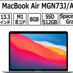 〜【決まりました】〜購入・買い替えで考えてる方など連絡してください。