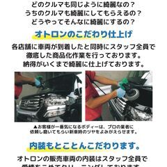 安いアルファード？！？！の画像