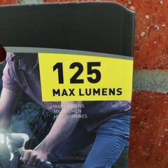 ナイトメアアイズ  125ルーメン 自転車ライト【リライズ野田愛宕店】【店頭取引限定】【未使用】【管理番号：ITQQ0XDSMYRQ】の画像