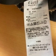 アースミュージック&エコロジー　ワンピース　ロング　黒　花柄の画像