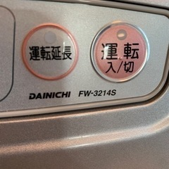 灯油　ファンヒーターの画像