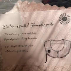 電熱首元ウォーマー の画像