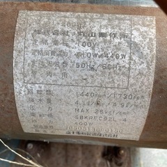 MS055M 害虫駆除　防虫　消毒　噴霧の画像