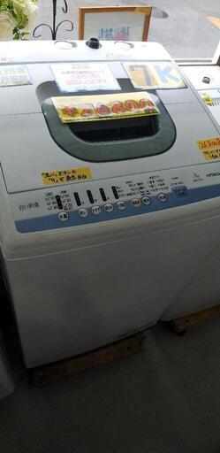 日立　NW-T74-A　ヤマダ電機オリジナルモデル　全自動洗濯機　「白い約束」（洗濯7.0kg）　ブルー42901