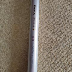 ⑥釣具　 磯竿　BB-X XT 5-520 遠投　SI