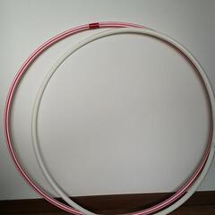 フラフープ２本セット