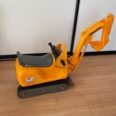 子供用　乗り物　ショベルカー