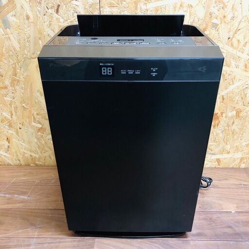 【DAIKIN】 ダイキン 加湿ストリーマ 加湿空気清浄機 MCK70T-T 2017年製