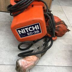 NITCHI ニッチ 電動ホイスト EC-3S 定格荷重500kg 200V 中古品