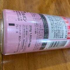 クラッチフィズ　ヘアフォームの画像