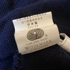 近高セーター3L美品の画像