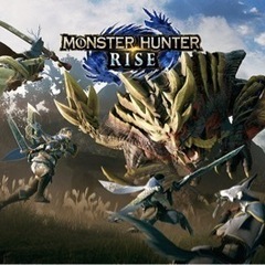 モンスターハンターライズ、フレンド募集です。