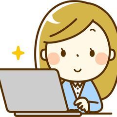 【うるま市】Webサイトのチェック・データ入力