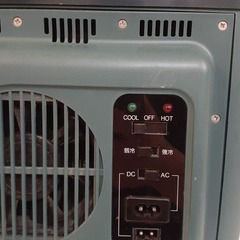 TWINBIRD ツインバード 2電源式ポータブル電子冷温ボックス OR-632型 NEEDLE LEAF DUO CARGO 2の画像