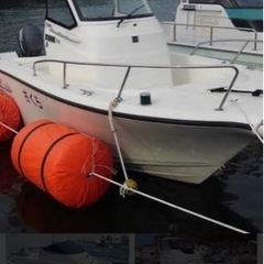 釣り船をお譲り下さい🚤