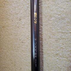 ⑪　翔汐　3-530P 遠征　POWER MODEL