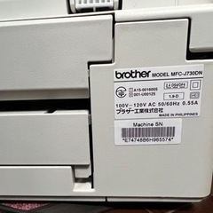 ブラザー　複合機　MFC-J7300Nの画像